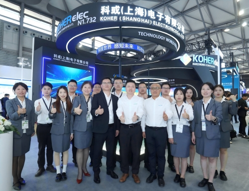 2025慕尼黑电子展，，，，，，带您解锁壹定发展台